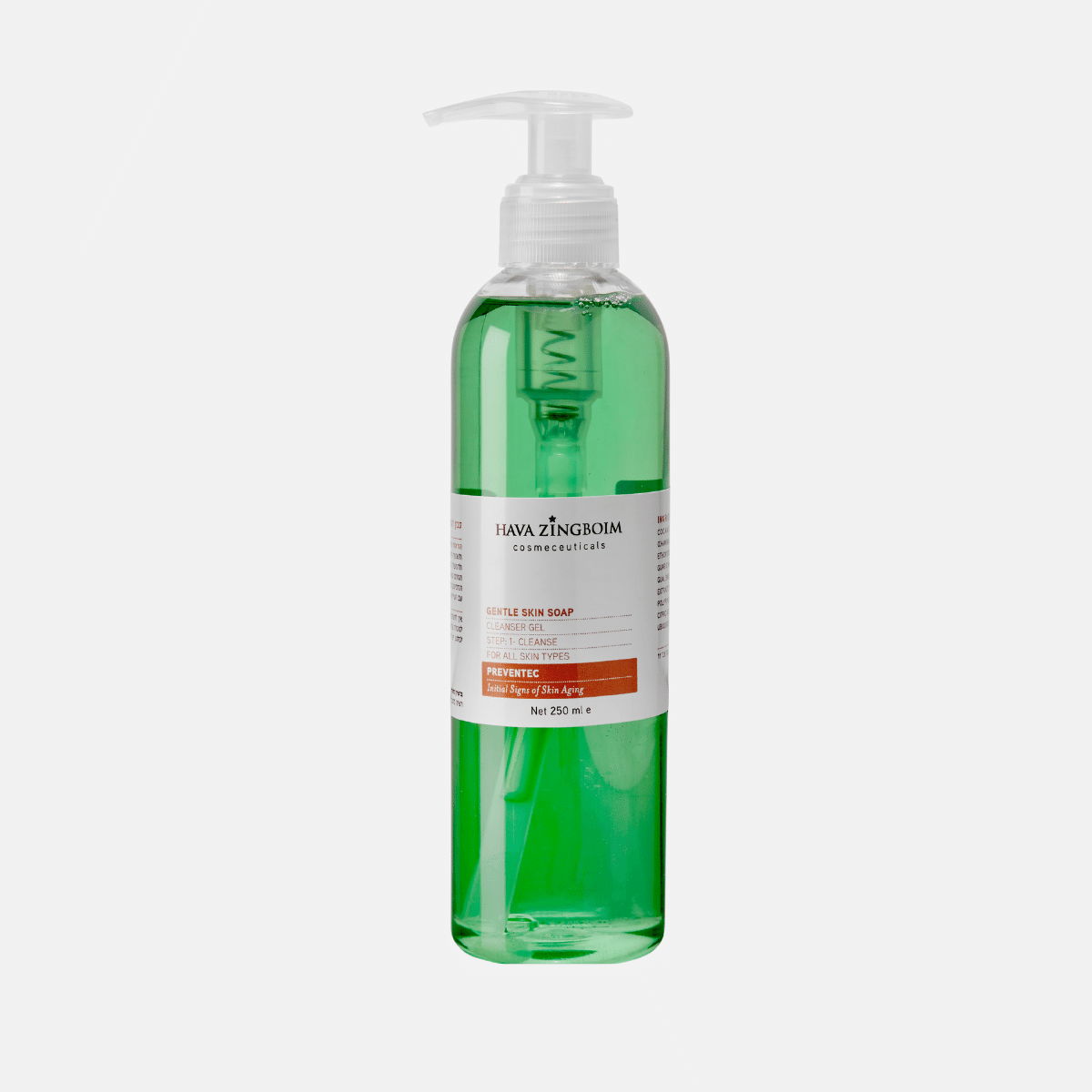 Hava Zingboim - Gentle Skin Soap (250ml) סבון ירוק עדין חוה זינגבוים