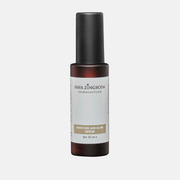 Hava Zingboim - Moisture and Glow Serum (30ml) סרום גלואו לעור רגיל עד יבש חוה זינגבוים