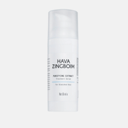 Hava Zingboim - Purifying Extract (50ml) פיוריפיינג אקסטרקט לעור שמן חוה זינגבוים