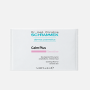 Dr Schrammek – Calm Plus Ampoules (7 x 2ml) אמפולות להרגעת העור ד״ר שראמק